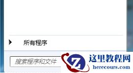 Win10虚拟键盘怎么开启？win10打开虚拟键盘的方法