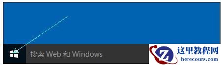 Win10 21H2升级更新安装失败怎么办？