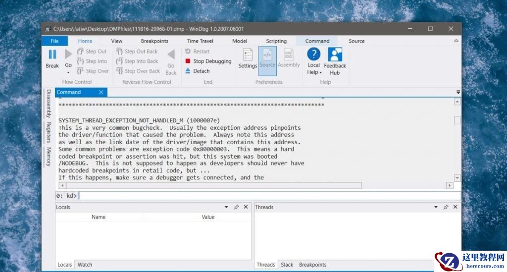 更新Win10 21H1补丁KB5003637出现System Thread Exception Not Handled错误怎么办？