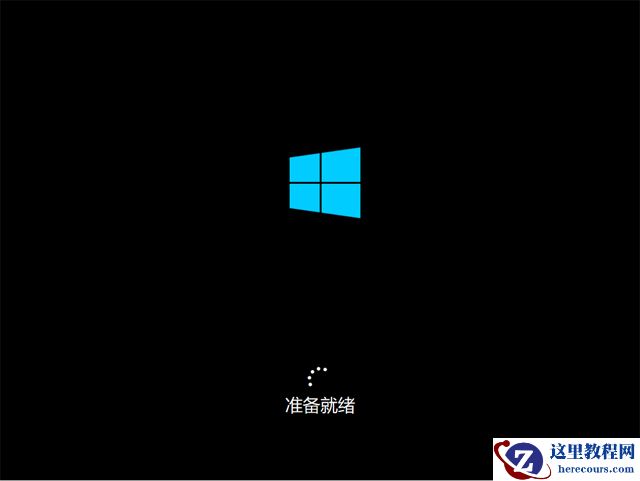 已经有正版Win10如何重装系统？Win10重装系统教程