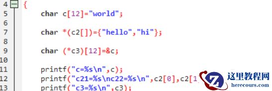 1603768201416884.png 31e22467a4954c7bb0d8bbc44daa772.png