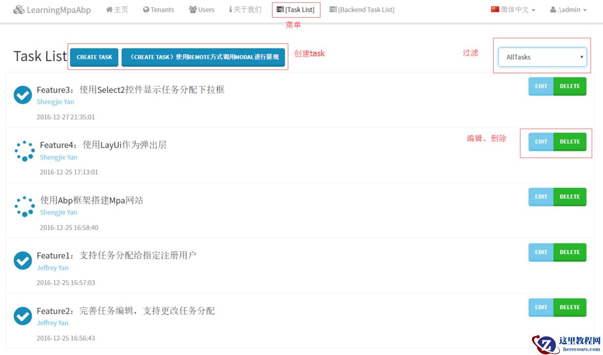 1484559127668854.png 196.png