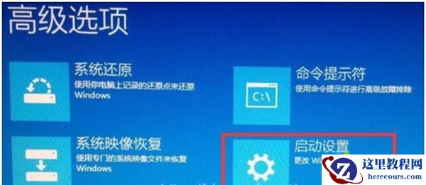 1660显卡驱动与Win10不兼容如何解决？