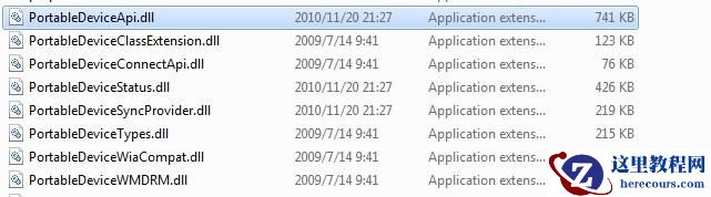.Net 玩单反的技巧