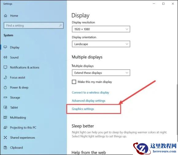 Win10玩使命召唤17错误代码887A0005怎么办？