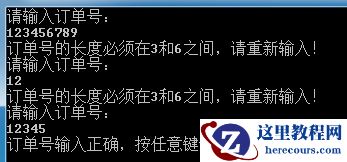 1483076651521000.png 736.png