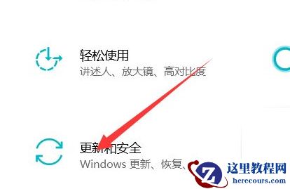 Win10如何修改开机启动项？Win10电脑设置开机启动项的步骤