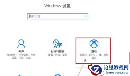 Win10屏幕虚拟键盘过大该怎么解决？怎么调节Win10屏幕虚拟键盘过大
