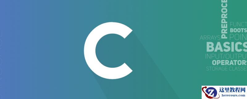 C中scanf()和gets()之间的区别（代码示例）