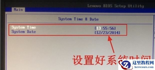 Win10电脑如何设置定时开机 Win10定时开机关机在哪里设定