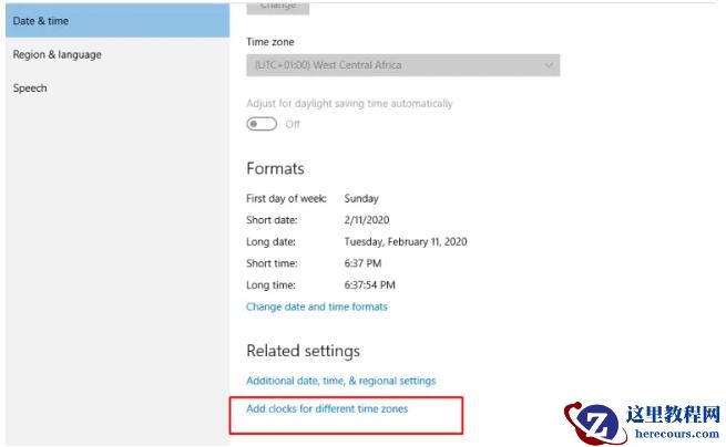 怎么在Win10电脑中添加多个时钟和时区？