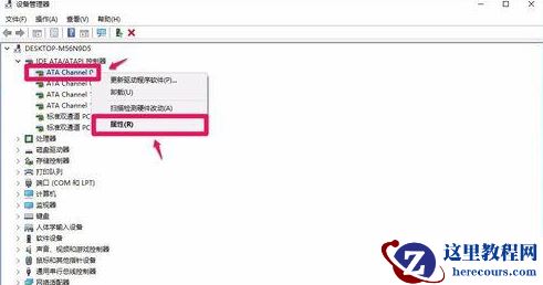Win10专业版系统没法启动光驱怎么回事？
