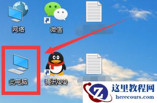 笔记本Win10网络显示黄色感叹号上不了网怎么办？