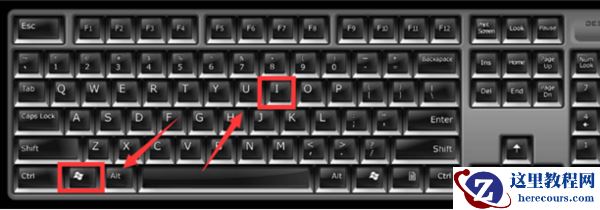 Win10电脑微软五笔输入法怎么切换全角半角？