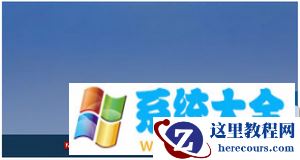 win10系统prtscn键在哪里 win10 prtscn键怎么用