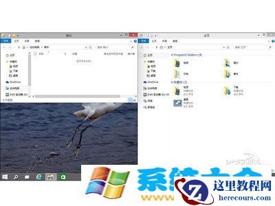 Win10和Win8有什么不同(1)