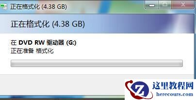Win10怎么用电脑刻录光盘？Win10刻录光盘的简单步骤