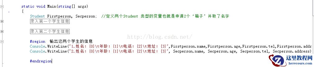 1484890573214830.png 495.png