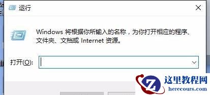 Win10实时保护老是自动开启怎么办解决？Win10自带杀毒永久关闭方法
