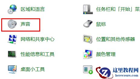 Win10 网卡驱动异常怎么办？Win10网卡驱动异常解决方法