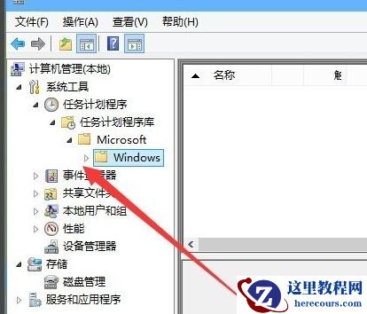 Win10电脑怎么关闭输入法?win10关闭输入法操作方法
