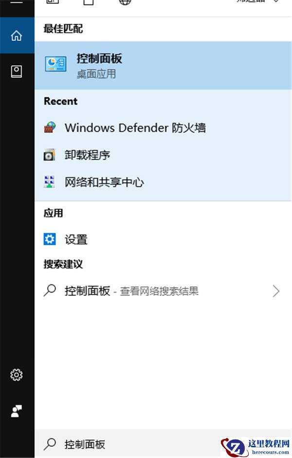 Win10 21H1可用后怎么下载安装Win10 20H2 ISO文件？