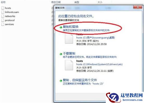 Win10系统如何开启视频硬件加速？