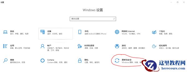 Win10找不到ctfmon.exe了怎么办?怎么恢复ctfmon.exe程序?