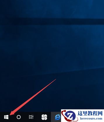 Win10系统右下角Wifi图标没了怎么找回来？