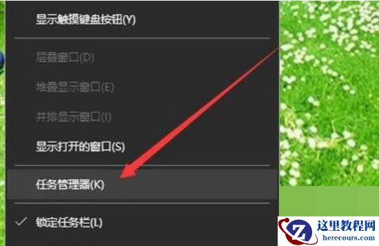 Win10资源管理器假死怎么办？Win10系统资源管理器不明原因崩溃怎么办？