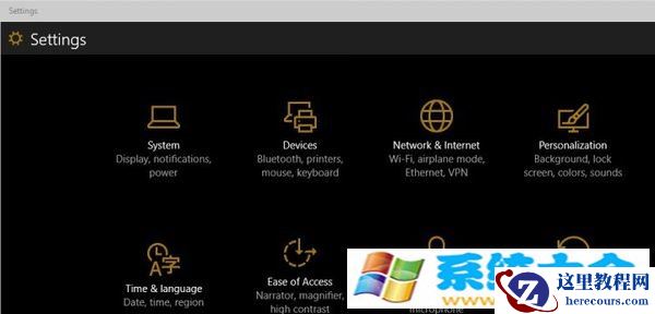 win10夜间模式怎么用？windows10开启夜间模式教程