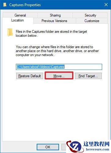 Win10怎么更改捕获文件夹位置?Win10更改捕获文件夹位置的方法