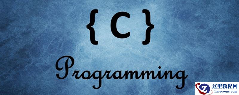 C语言中printf，sprintf和fprintf的区别是什么