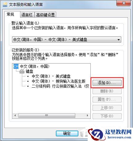 Win10桌面背景在哪个文件夹？Win10桌面背景所在文件夹介绍