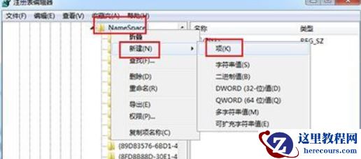 Win10怎么找回删除文件？Win10找回删除文件的方法