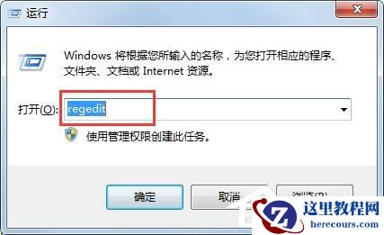 Win10系统密钥过期怎么办？教你轻松解决激活问题