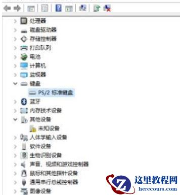 Win10系统开机黑屏怎么办？Win10系统开机黑屏解决方法