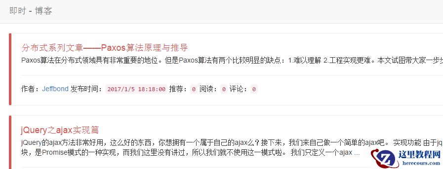 webapi中如何使用依赖注入