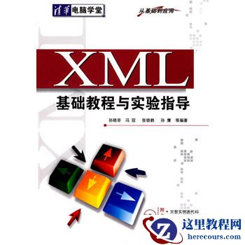 有关ListView的文章推荐10篇