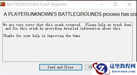 Win10绝地求生闪退英文弹窗怎么办？Win10绝地求生闪退英文弹窗解决方法