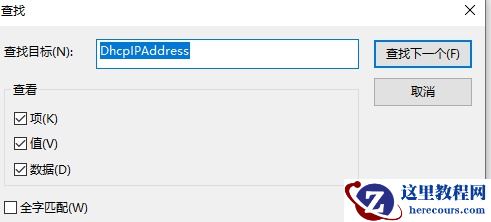 Win10怎么截图？Win10屏幕截图的五种方法介绍