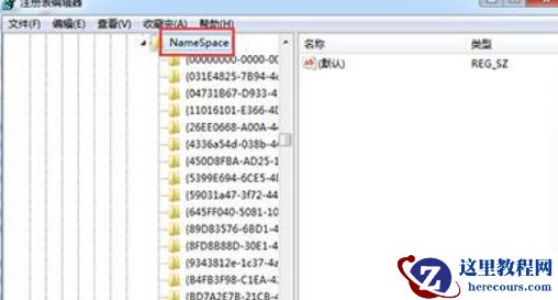Win10怎么找回删除文件？Win10找回删除文件的方法