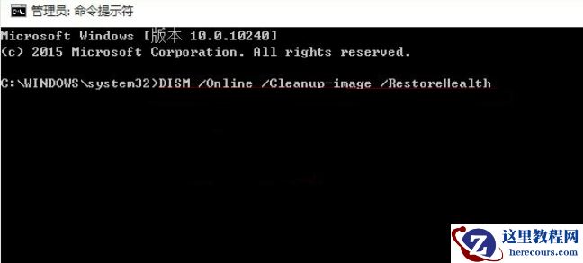 Win10专业版电脑经常假死怎么解决？
