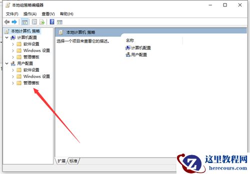 Win10显卡驱动安装不了怎么办？Win10显卡驱动安装不了的解决方法