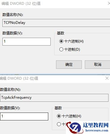 Win10怎么截图？Win10屏幕截图的五种方法介绍