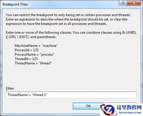 分享Visual Studio原生开发的10个调试技巧（2）