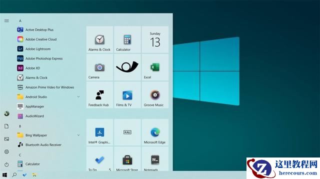 Win10 20H2怎么通过注册表开启新功能?
