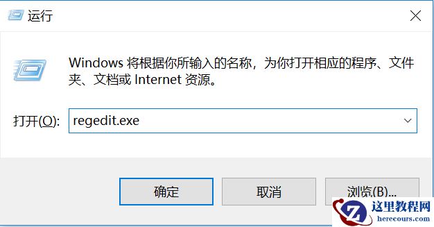 Win10电脑设置关闭屏幕和休眠时间都没用怎么办？