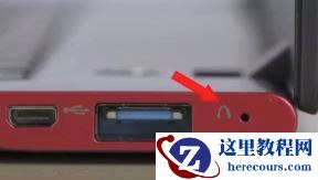 Win10联想笔记本系统崩溃了怎么重装系统？