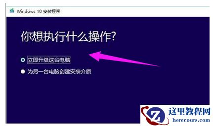 Win10电脑重装后黑屏无法进入怎么办？